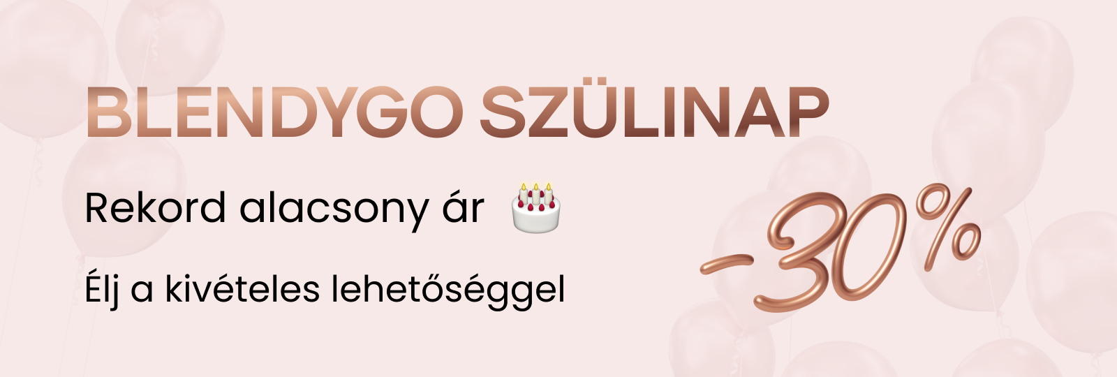 Custom Mobile Banner