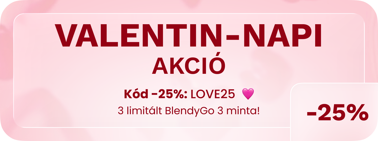 Custom Mobile Banner